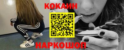 не бодяженный Анапа