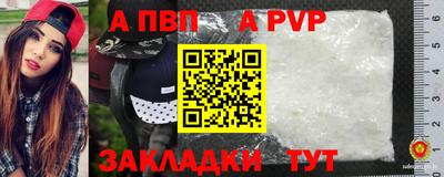 экстази Анжеро-Судженск