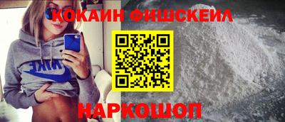 не бодяженный Анапа