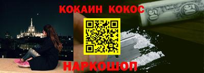 экстази Анжеро-Судженск