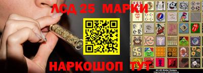 не бодяженный Анапа