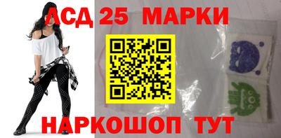 гашиш Ангарск