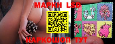 гашиш Ангарск