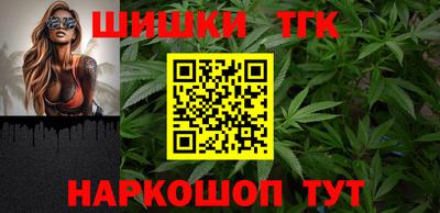 экстази Анжеро-Судженск