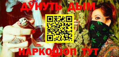 экстази Анжеро-Судженск