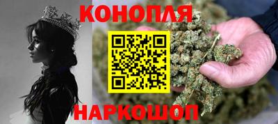 не бодяженный Анапа