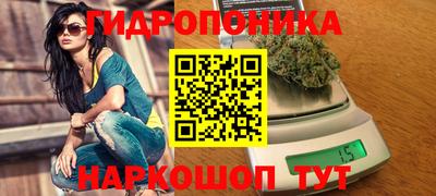 гашиш Ангарск
