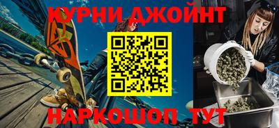 экстази Анжеро-Судженск