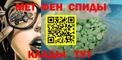 гашиш Ангарск