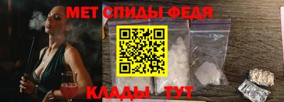 не бодяженный Анапа