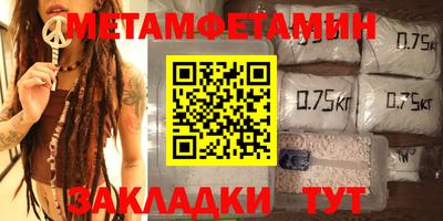 не бодяженный Анапа