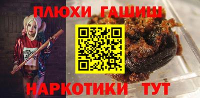 не бодяженный Анапа