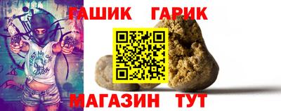 экстази Анжеро-Судженск
