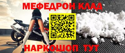 не бодяженный Анапа
