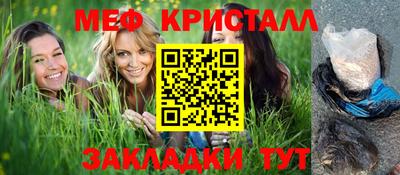 не бодяженный Анапа