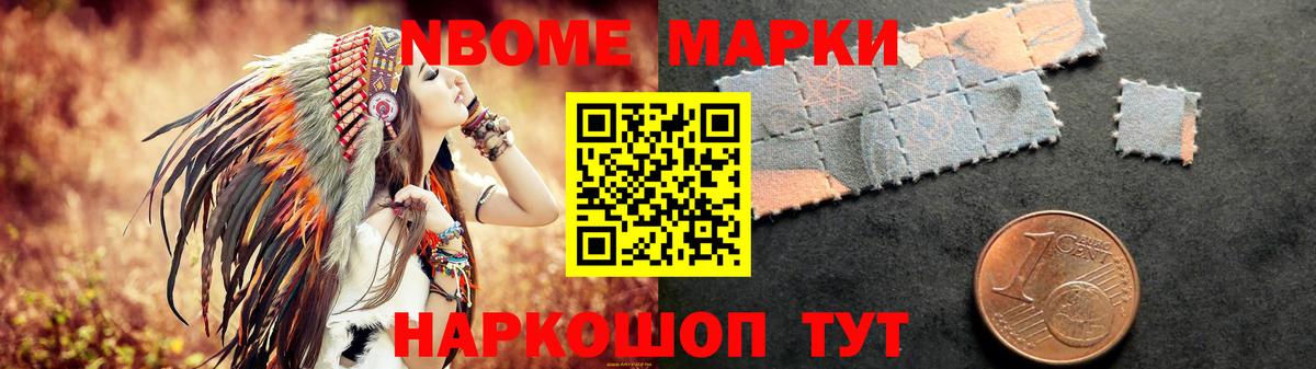 Лсд 25 экстази ecstasy Вятские Поляны