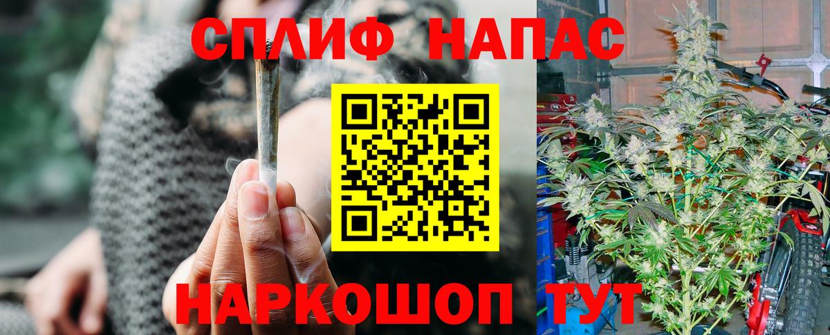 Шишки марихуана индика Вятские Поляны